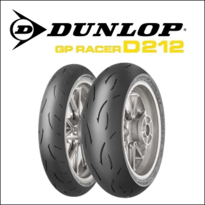 Pneumatici moto Racing Dunlop